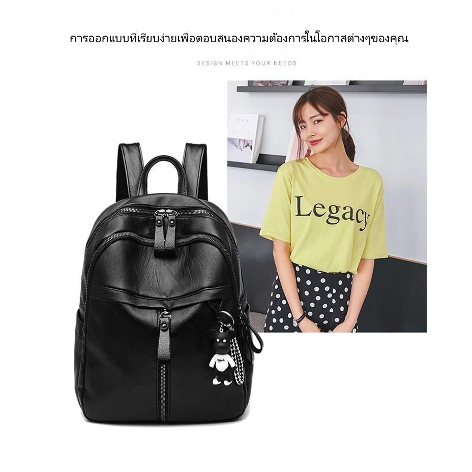 กระเป๋าสะพายหลัง-กระเป๋าแฟชั่น-black-bb00391