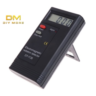 Diymore DT1130 เครื่องตรวจจับรังสี จอแอลซีดี ดิจิทัล EMF โดซิมิเตอร์