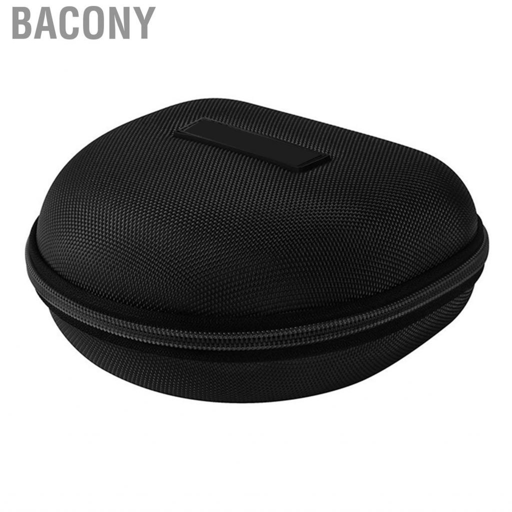 bacony-headset-carrying-case-nylon-headphone-storage-bag-for-mid-first-second-generation