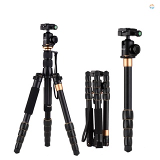 {Fsth} Andoer Portable 5-Section Adjustable Camera Camcorder Video Tripod Detachable Monopod Aluminum Alloy Material with Ball Head Carrying Bag Compatible with Canon   Pa