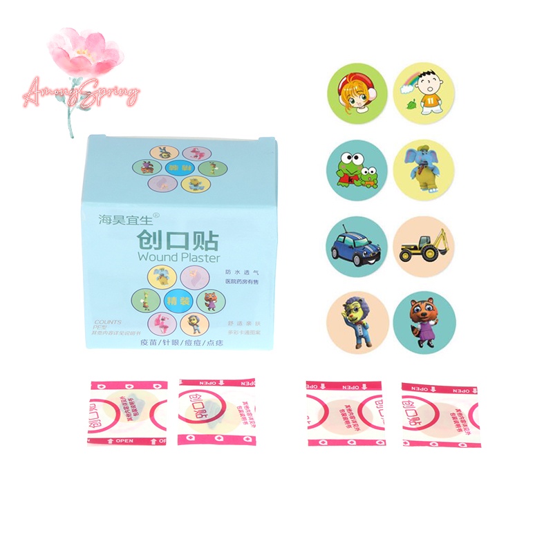 amongspring-gt-ใหม่-กาวปฐมพยาบาล-ทรงกลม-สําหรับเด็ก-20-50-100-ชิ้น-ต่อกล่อง