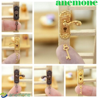 Anemone ชุดกุญแจบ้านตุ๊กตา 1:12 DIY พร้อมรูกุญแจ เฟอร์นิเจอร์ สีทองบรอนซ์