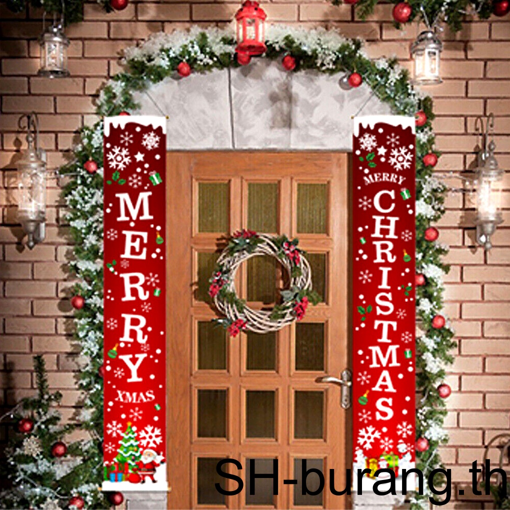 buran-แบนเนอร์แขวนประตู-ระเบียง-เทศกาลคริสต์มาส-ปีใหม่-1-คู่