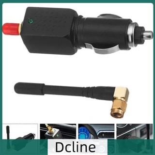 [Dcline.th] เครื่องตรวจจับสัญญาณ GPS 12V 24V ป้องกันการติดตาม สําหรับรถยนต์ รถบัส