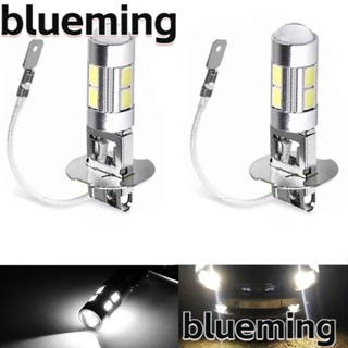 Blueming2 หลอดไฟตัดหมอก LED COB H3 สว่างมาก อุปกรณ์เสริม สําหรับรถยนต์ 2 ชิ้น