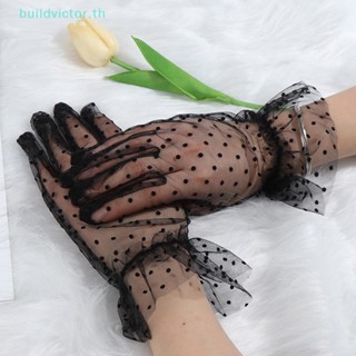 Buildvictor ถุงมือสั้น ผ้าเชียร์ ลายจุด สีดํา