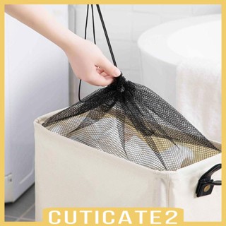 [Cuticate2] ล้อตะกร้าซักผ้า ขนาดใหญ่ พับได้ สําหรับห้องนั่งเล่น ห้องนอน