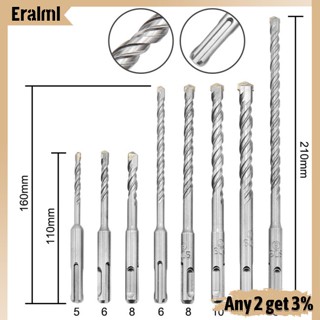 Eralml ดอกสว่านเจาะคอนกรีต อัลลอย ทรงกลม 8 ชิ้น ต่อชุด