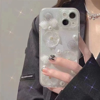 ดอกมุก เคสโทรศัพท์สามมิติ เคสโทรศัพท์การ์ตูนน่ารัก compatible for เคสไอโฟน11 เคสไอโฟน 13 เคสไอโฟน 12 เคสไอโฟน 14 promax เคสไอโฟน XR เคสไอโฟน13promax เคสไอโฟน 14