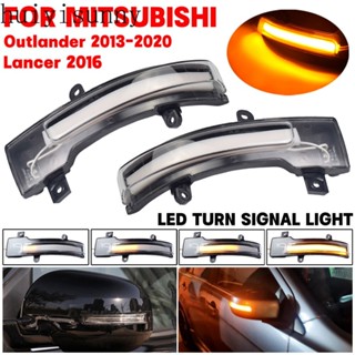 Hys ไฟเลี้ยวไดนามิก LED ติดกระจกมองข้าง สําหรับ Mitsubishi Outlander Sport ASX 2013-2020 Lancer 2016 8351A135 8351A136 2 ชิ้น