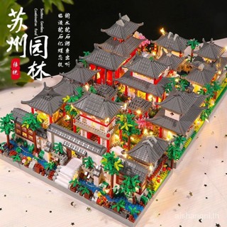 ของเล่นบล็อกตัวต่อเลโก้ Three-in-One 1,000 Suzhou Garden Particles Building 9 สําหรับเด็ก