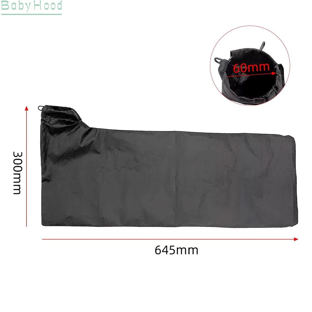 big-discounts-high-quality-anti-dust-cover-bag-cloth-replacement-for-255miter-saw-sander-parts-bbhood