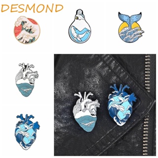 Desmond เข็มกลัด รูปปลาวาฬ หัวใจ โลหะ สีฟ้า สไตล์เกาหลี อุปกรณ์เสริม สําหรับติดเสื้อผ้า กระเป๋า