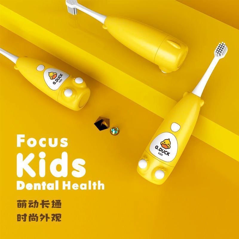 hot-sale-g-duck-small-yellow-duck-childrens-home-intelligent-electric-toothbrush-2-4-6-12-years-old-ultrasonic-soft-hair-baby-brush-head-8cc