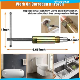 [Ehoyoxa] อุปกรณ์ดึงปลอกท่อทองแดง อเนกประสงค์ 1/2 นิ้ว 1/2 นิ้ว ใช้ง่าย