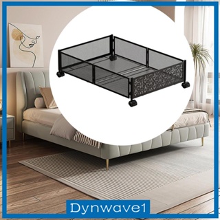 [Dynwave1] กล่องลิ้นชักเก็บของใต้เตียง พร้อมล้อเลื่อน สําหรับห้องนอน ตู้เสื้อผ้า