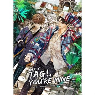 B2S หนังสือ  EAST TAG! YOURE MINT (ใหม่)