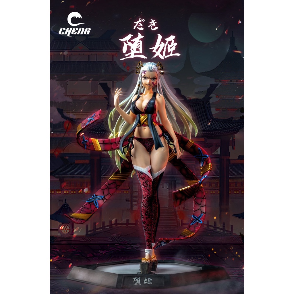 Figure ฟิกเกอร์ Cheng Studio Demon Slayer ดาบพิฆาตอสูร Daki ดาคิ อสูรจั ...