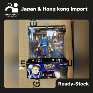 [Ready stock] Jada Toys 6"" Street Fighter Chun-Li Action Figure (SDG no. 253252026) Blue Window Box"