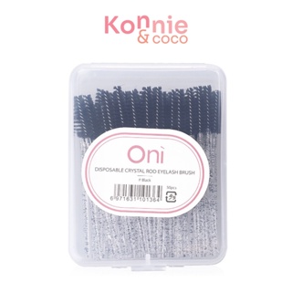Oni Disposable Crystal Rod Eyelash Brush 50pcs #Black โอนิ แปรงมาสคาร่าแบบใช้แล้วทิ้ง 50 ชิ้น.