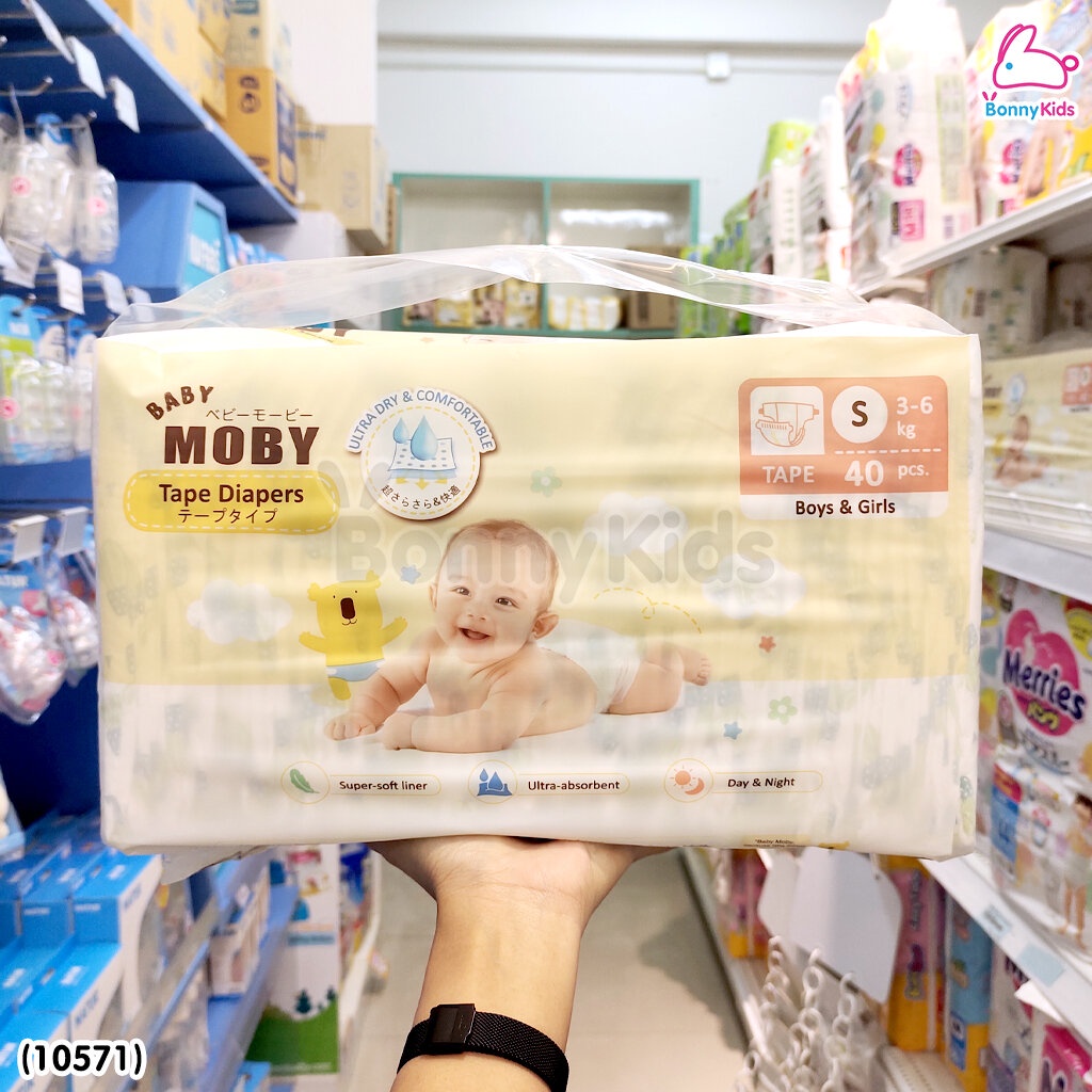 10571-baby-moby-เบบี้โมบี้-ผ้าอ้อมสำเร็จรูป-ชนิดเทป-ไซส์s-40-ชิ้น