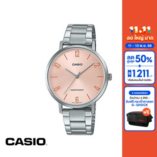 CASIO นาฬิกาข้อมือ CASIO รุ่น LTP-VT01D-4B2UDF วัสดุสเตนเลสสตีล สีส้ม