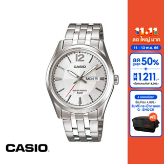 CASIO นาฬิกาข้อมือ CASIO รุ่น MTP-1335D-7AVDF วัสดุสเตนเลสสตีล สีเงิน