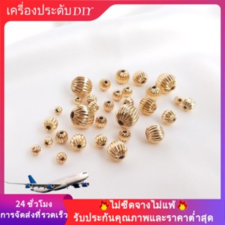 💖เครื่องประดับ diy อุปกรณ์เสริม💖ลูกปัดทอง 14K รูปฟักทอง แตงโม แฮนด์เมด DIY สําหรับทําเครื่องประดับ[ลูกปัด/จี้/สร้อยคอ/กําไลข้อมือ/สร้อยข้อมือ/ต่างหู]