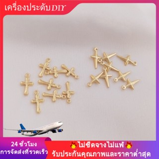 💖เครื่องประดับDIYอุปกรณ์เสริม💖สายโซ่ต่อขยาย ชุบทอง 14K แฮนด์เมด สําหรับทําเครื่องประดับ ต่างหู สร้อยข้อมือ DIY[จี้/ลูกปัด/สร้อยคอ/กําไลข้อมือ/สร้อยข้อมือ/ต่างหู]