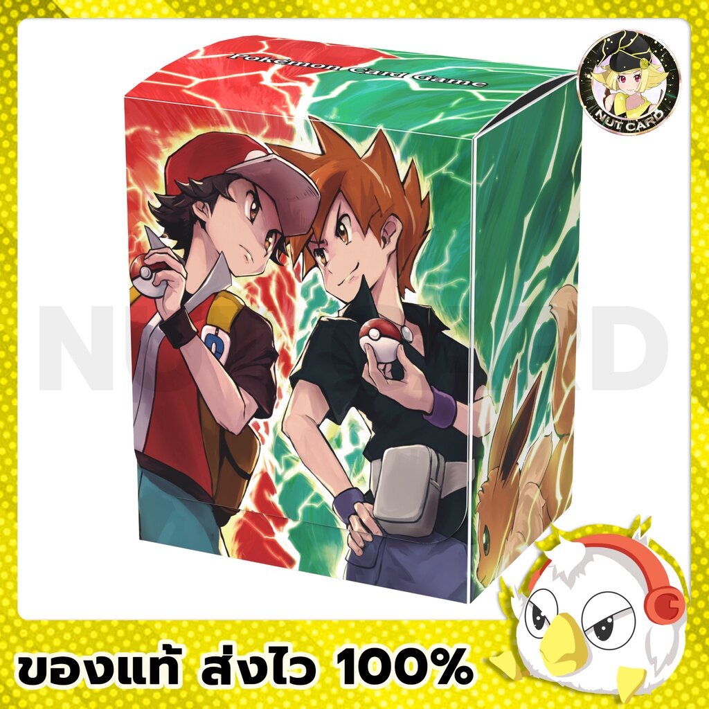 [Pokemon] Pokemon Deck case Red&Green | Shopee Thailand