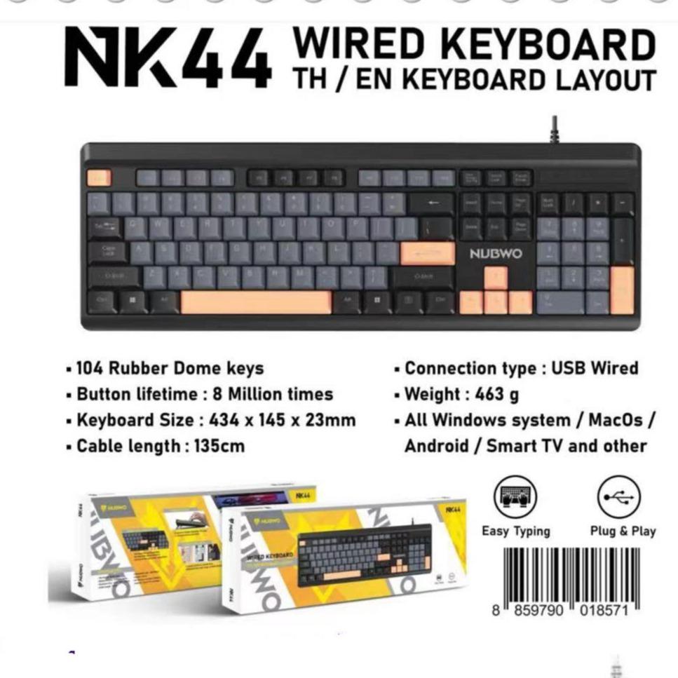 Key board nubwo NK44 WIRED KEYBOARDสีสวยกดสบาย TH / EN KEYBOARD LAYOUT