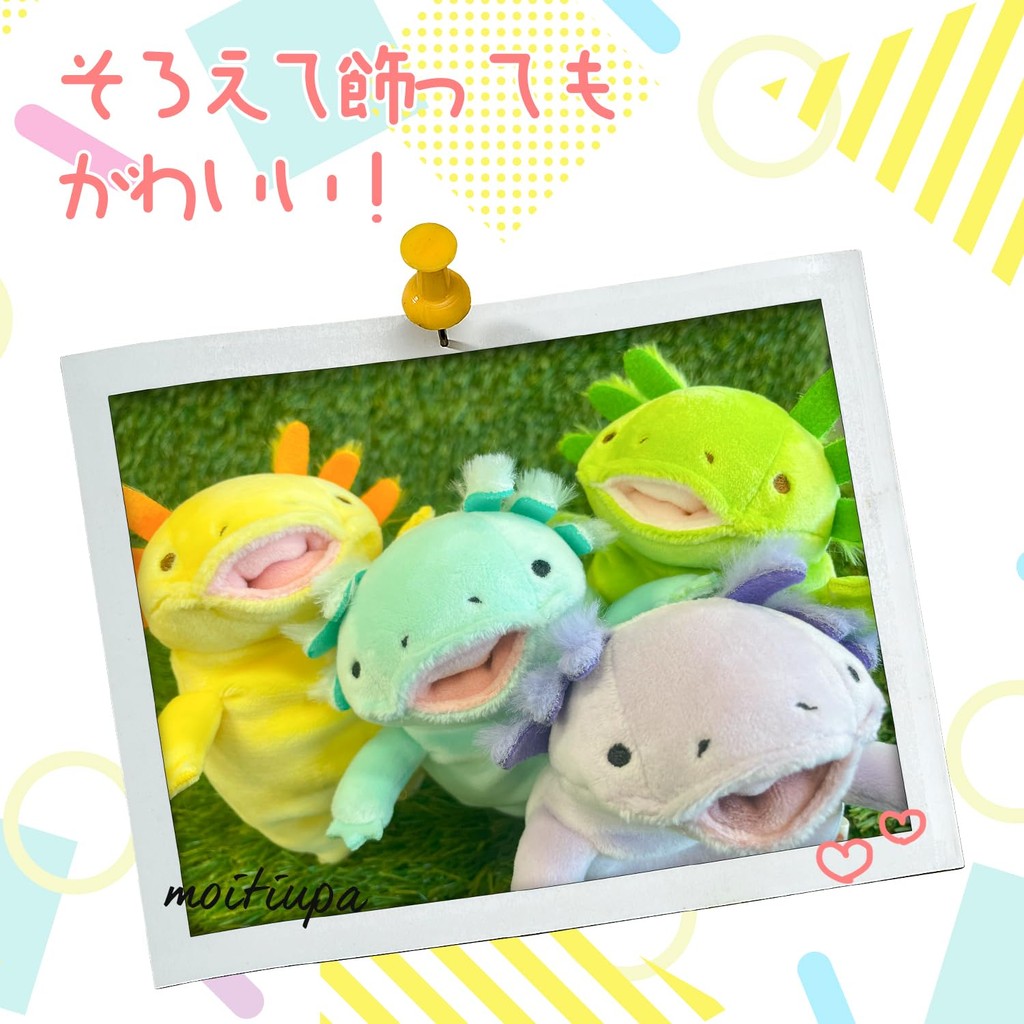 Shinada Global Mochi Series Mochi Upa Sunflower (มินิ) 7514cm Plush Toy ...