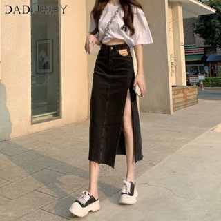 DaDuHey🎈 Korean Style Womens Black High Waist Split Denim Skirt Thin-Fit Fashion Mid-Length Split Skirt
