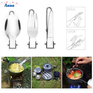 【Anna】Utensil Set 16cm Camping Cutlery Utensil Set Flatware Folding Spoon Fork