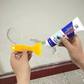 Spot-stock instant# home wall repair paste wall crack repair agent white latex paint Putty powder repair paste spot-stock 8cc