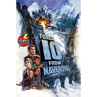 DVD ดีวีดี เดนตายนาวาโรน Force 10 from Navarone (1978) (เสียง ไทย /อังกฤษ | ซับ ไทย/อังกฤษ) DVD ดีวีดี