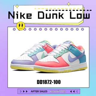 รองเท้าผ้าใบ Nike Dunk Low SE 