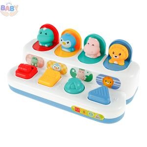 ของเล่นเด็ก ตุ๊กตาสัตว์ ซ่อนได้ สร้างสรรค์ SHOPCYC5589