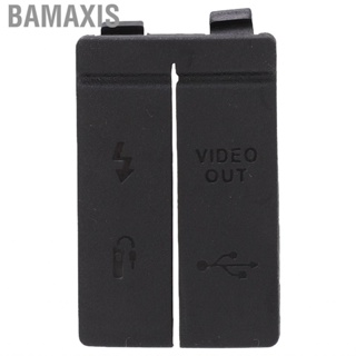 Bamaxis Interface Cover Lightweight USB Port Lid Sandproof For