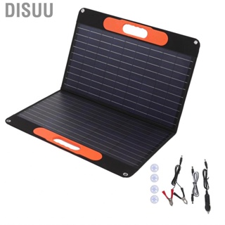 Disuu 60W Portable Solar Panel Foldable  With USB Output For Mobile Phone