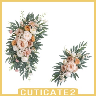 [Cuticate2] ช่อดอกไม้ประดิษฐ์ สําหรับตกแต่งเก้าอี้แต่งงาน 2 ชิ้น