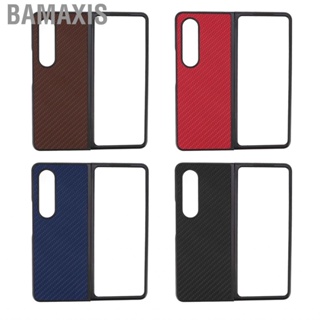 Bamaxis Mobile Phone Cases  Folding Screen Case Shockproof for