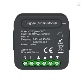 Qs-zigbee-cp03 Tuya ZigBee โมดูลผ้าม่านอัจฉริยะ ควบคุมผ่านแอพ สําหรับแชร์อุปกรณ์โทรศัพท์มือถือ Alexa G