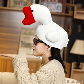 [Biubond] หมวกบีนนี่ ขนาดใหญ่ ให้ความอบอุ่น สีขาว เหมาะกับฤดูหนาว สําหรับแต่งกาย