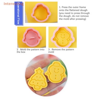 [Interesting] ชุดแม่พิมพ์ตัดคุกกี้ บิสกิต ลายคริสต์มาส เกล็ดหิมะ ขิง มนุษย์ 10 ชิ้น