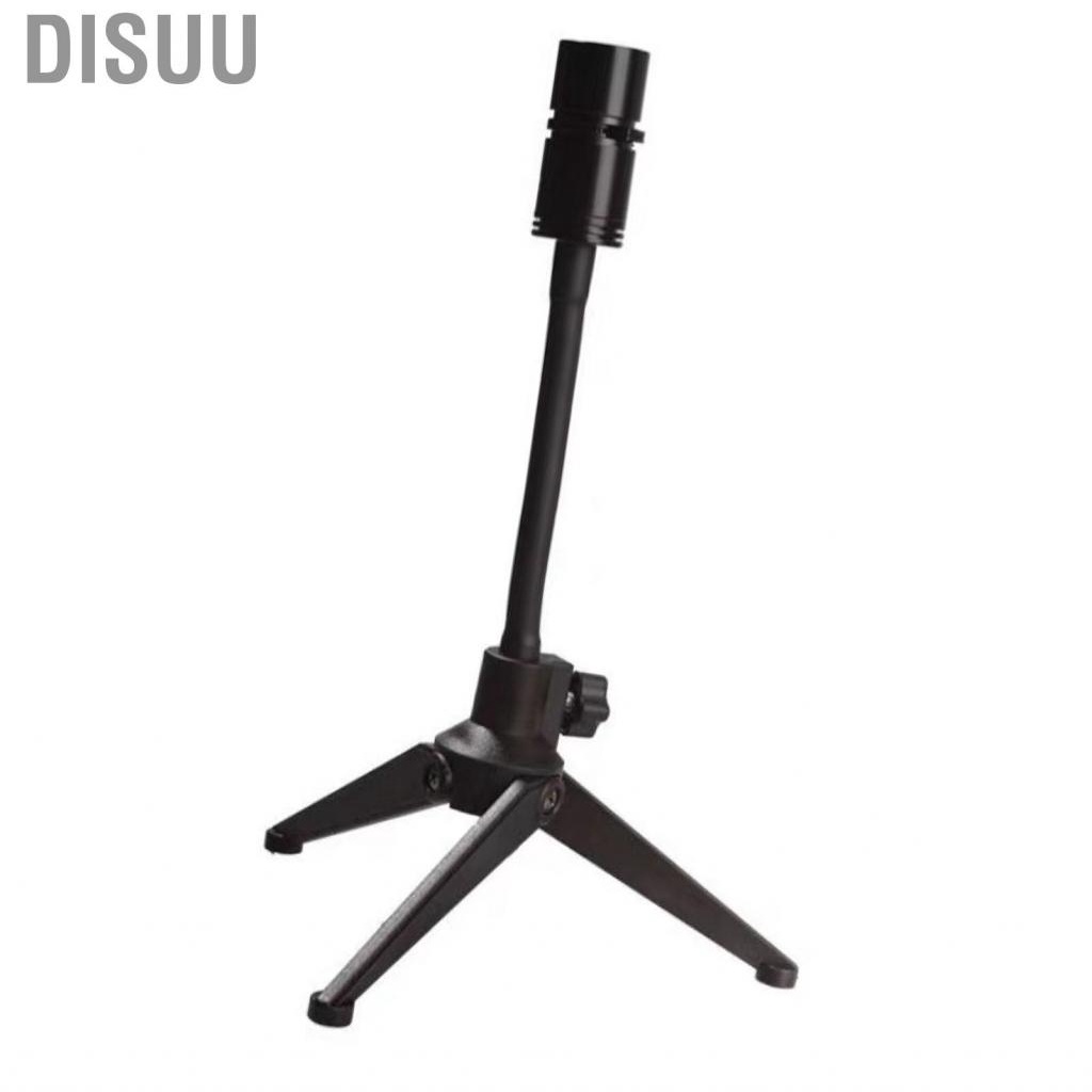 disuu-star-projector-planet-projection-lamp-multi-functional-usb-plug-in-rotation-speed-brightness-adjustable-button-operation-romantic-for-learning