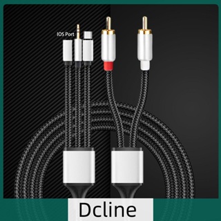 [Dcline.th] สายเคเบิลแยกเสียง Type-C ตัวผู้ 3.5 มม. เป็น 2RCA 1 2 3 เมตร 3in1 สําหรับไฟ