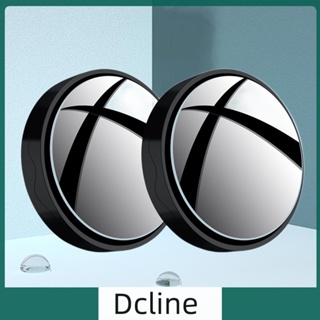 [Dcline.th] กระจกมองหลังมุมกว้าง หมุนได้ 360 องศา