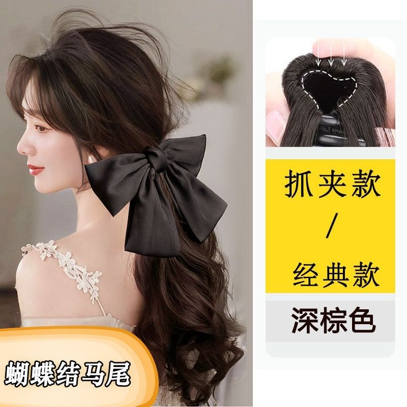 bow-wig-ponytail-grip-big-wave-high-ponytail-long-hair-hair-tie-braid-curly-hair-wig-tail