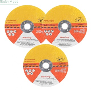 【Big Discounts】Efficient and Versatile Circular Resin Grinding Wheel 3pcs 75mm Cutting Disc Set#BBHOOD